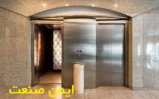 مرکز تولید آسانسور